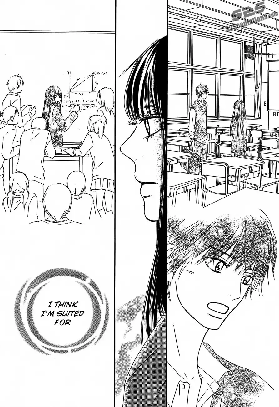 Kimi Ni Todoke Chapter 78 35